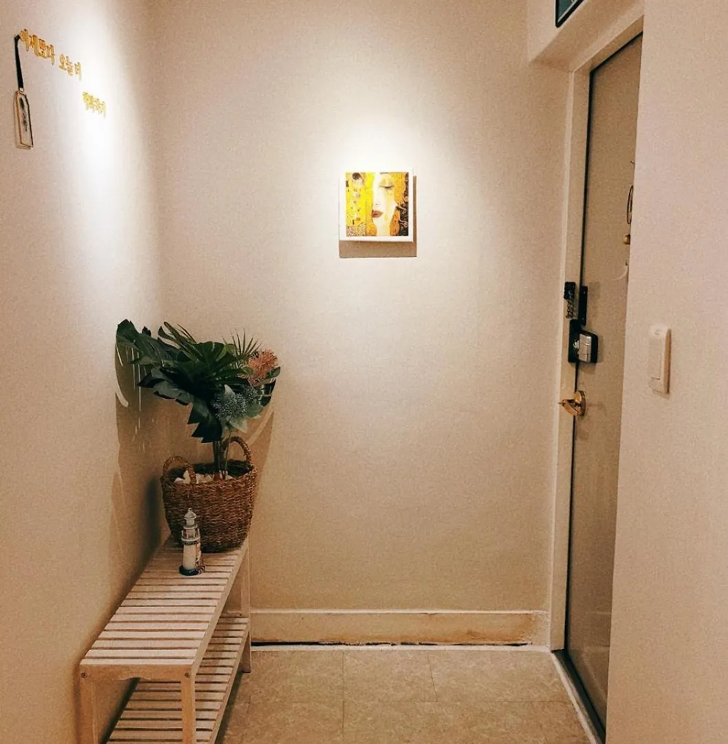 Qoom House Daire Seul