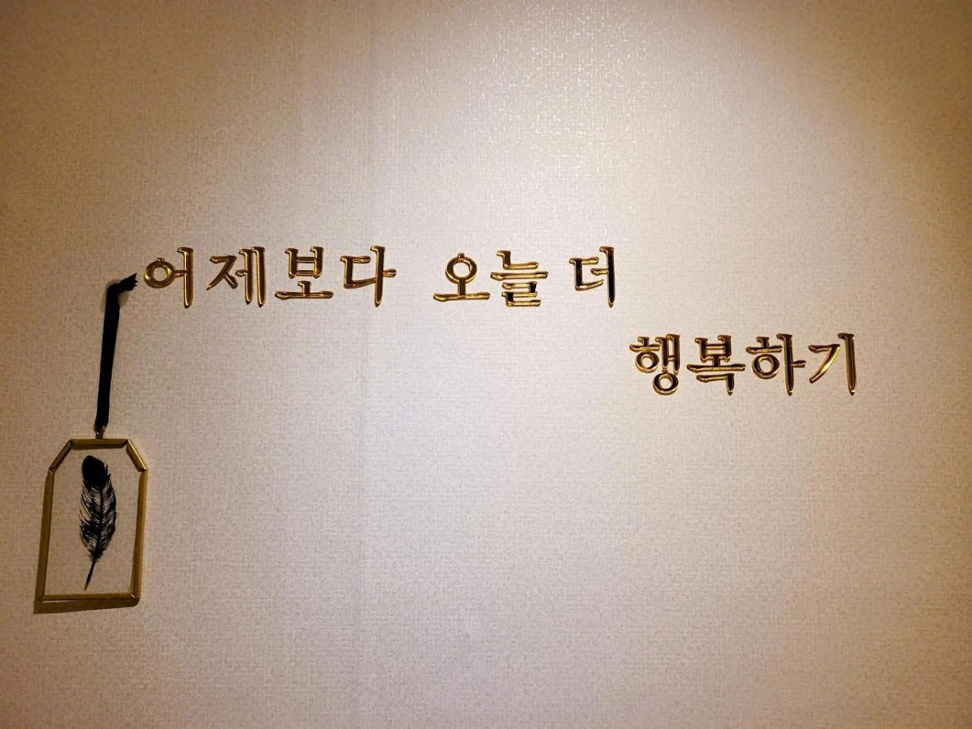 Qoom House Lägenhet Seoul 0*,  Sydkorea